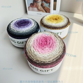 *滿199出貨* biggift棉彩色段染線 花苞線 韓國空心DIY手工像針 編織包包帽子毛線 手工編織圍巾圍脖帽子圍巾