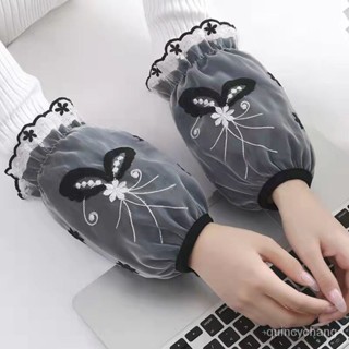 🔥臺灣熱銷🔥韓版成人刺繡網紗蕾絲袖套羽絨服女士短款學生防汙袖頭秋冬季袖筒 WJT7