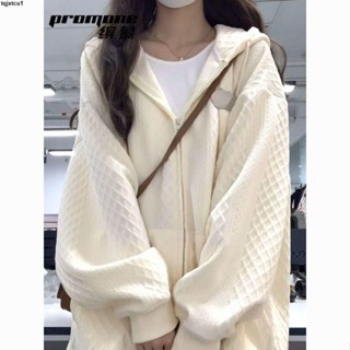 臺灣出貨 秋冬款外套女 美式韓版華夫格春秋外套女簡約慵懶風網格開衫長袖連帽衛衣ins潮