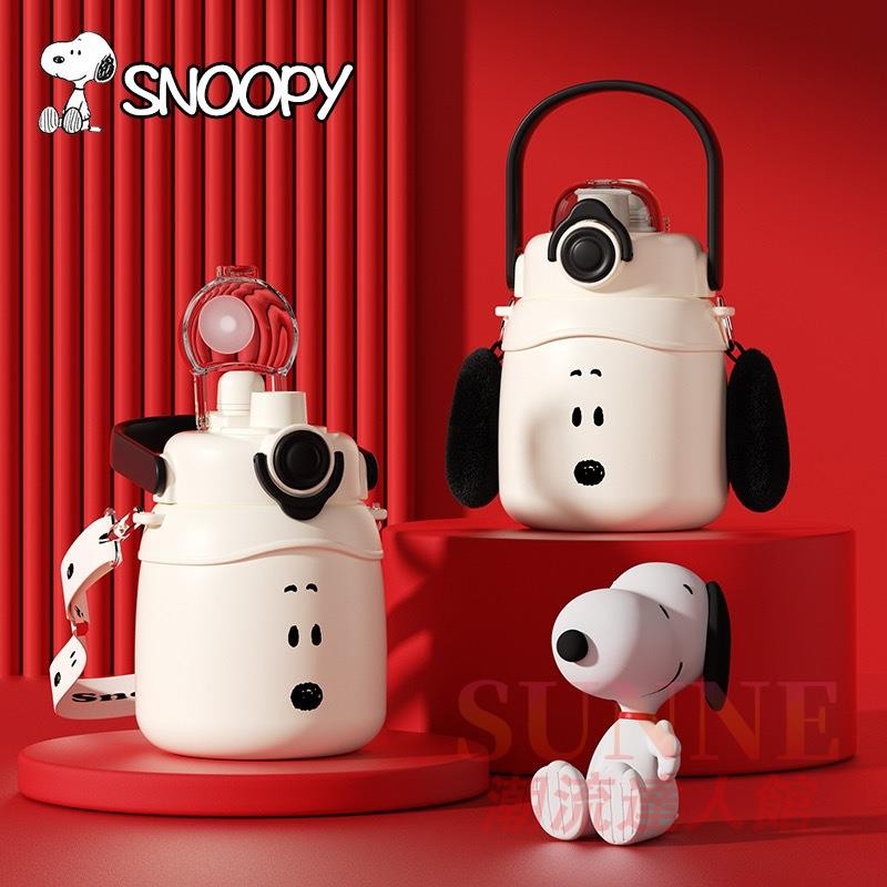 🧡現發🧡限時優惠【正貨】史努比保溫杯 snoopy保溫杯 史努比水壺 大容量 900ml 大肚杯 316不鏽鋼保溫杯