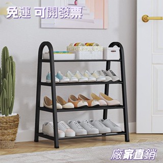 🔥免運🔥簡易鞋架子 多層家用ins風鞋架收納鞋櫃 置物架 收納架 落地架 轉角架 宿捨出租屋門口收納神器 鞋架 層架