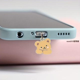 手機防塵塞🌸充電孔防塵塞 吊飾 趴著可愛小熊手機防塵塞充電口堵頭掛件蘋果華為Type-C情侶閨蜜
