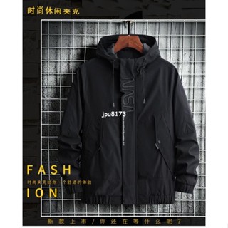 【免運】[M7XL]冬季外套男 加大尺碼春秋20新款韓版潮流連帽外套 潮流上衣服 加肥加大碼工裝夾克 男士拉鏈防風外套