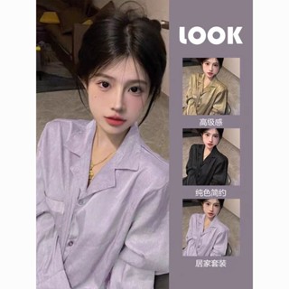 DUYI~夢詩2024新款高階感冰絲睡衣女春秋季長袖長褲學生ins薄款家居服套裝