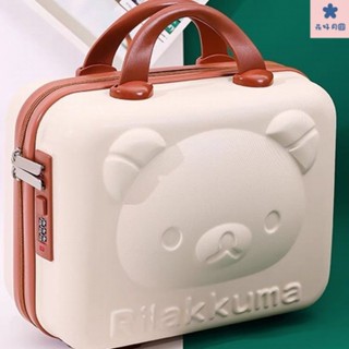 手提行李箱 收納箱 工具箱 化妝箱 化妝包 登機箱 14吋 16吋 旅行收納 婚禮小物 手提旅行箱手提行李箱化妝箱卡通收