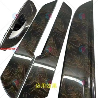 金絲木紋水轉印膜DIY水披覆膜材料內飾改色木紋水轉印膜紙耗材