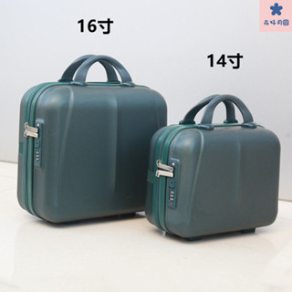 手提行李箱 收納箱 工具箱 化妝箱 化妝包 登機箱 14吋 16吋 旅行收納 婚禮小物 手提旅行箱本錢小行李箱男14寸手