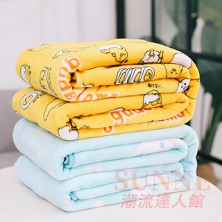 🧡現發🧡限時優惠【正貨】秋冬保暖毯子 美樂蒂珊瑚絨毯子 玉桂狗法蘭絨毛毯學生宿舍毛絨床單單人雙人毛巾加厚被子卡通 生