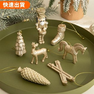 夯貨の LEOTA聖誕鹿吊墜,樹脂小馬雪橇靴聖誕樹掛飾,兒童玩具DIY卡通黃金松果裝飾派對優惠