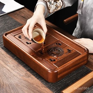 💥特價💥免運 花梨木茶盤家用儲水茶盤託盤小茶臺長方形瀝水託盤高檔幹泡臺茶海