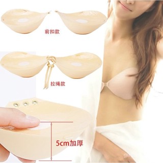❀桃園出貨❀胸貼 乳貼 矽膠 加厚平胸小胸聚攏無肩帶婚紗美背隱形文胸內衣