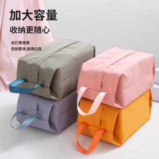 三合一收納🌸 內衣收納袋 旅行內衣內褲襪子收納袋收納整理行李衣服行李箱手提防水便攜式 旅行出行 整理收納