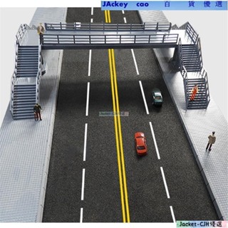 Jakey 百貨柏油路貼紙馬路紙模擬公路城市造景手工沙盤建築環藝模型材料Jakey