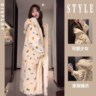 新店優惠 加絨加厚 冬季睡衣 可外穿 高顔值彩色波點珊瑚絨睡衣女冬季加絨加厚保暖法蘭絨長款連帽睡袍