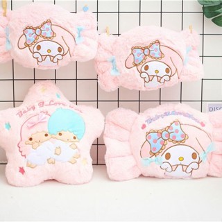 免運🎀可愛萌少女心粉嫩刺繡糖果五角星美樂蒂雙子星抱枕靠枕靠墊車枕學生禮物用品可愛禮物
