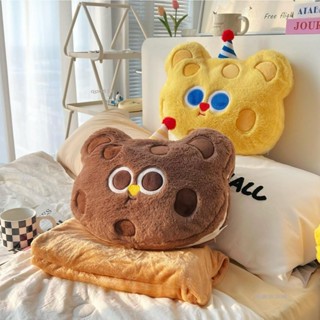 無憂良品🌈抱枕被子兩用 毯子二閤一 辦公室午睡抱枕毛毯 可愛小枕頭 靠枕靠墊 午睡趴睡枕