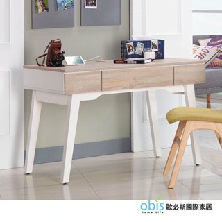obis 桌子 書桌 小北歐4尺書桌