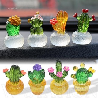 無憂良品🌈創意模擬迷你仙人掌盆栽-汽車儀表板中控臺擺件-家庭辦公室電腦學習桌擺件-可愛樹脂景觀多肉模型
