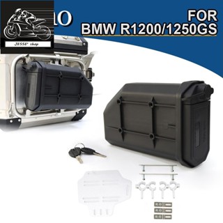 【高質】BMW 適用於寶馬 R1200GS Adv R1250GS F800GS F700GS F650GS Twin