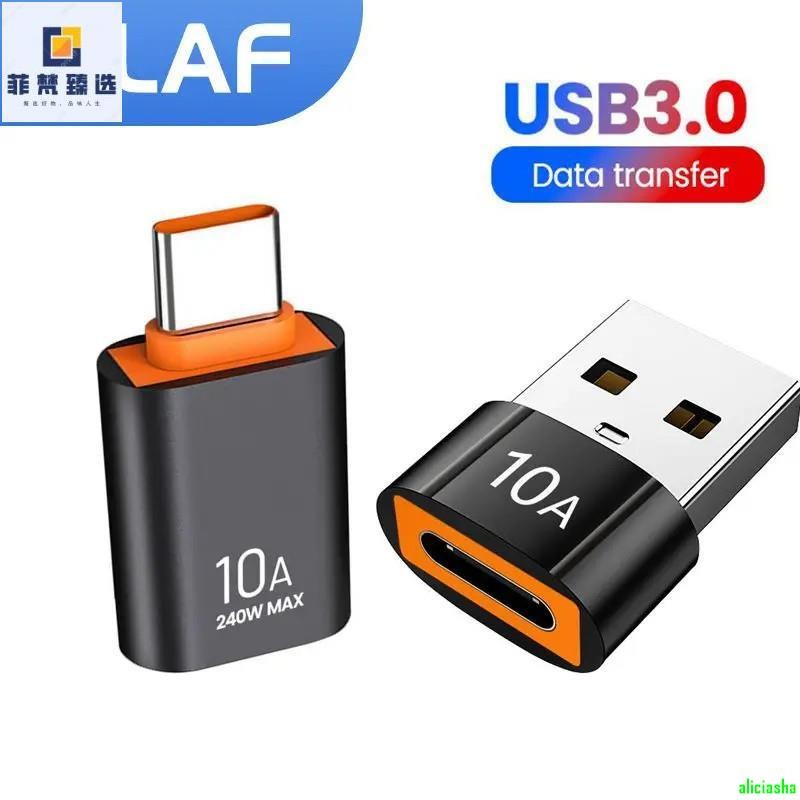 熱銷-Usb3.0 到 C 型適配器 USB-C OTG 快速充電連接器 C 型公頭到 USB 母頭轉換器 OTG 10