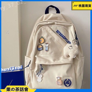 慄の茶話會 日系 ins復古著感少女 大容量揹包 學生書包包包 女原宿ulzzang 後揹包 防水 耐磨 Tea