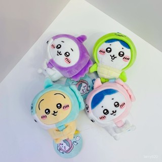 ✨ちいかわ 吉伊卡哇 chiikawa 水族館 毛絨公仔玩偶 掛件 哈奇 烏薩奇 絨毛玩偶 毛絨公仔 毛絨掛件 包掛 玩