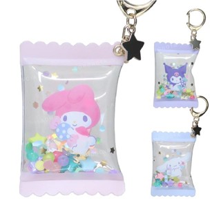 【現貨】小禮堂 Sanrio 三麗鷗 糖果包裝吊飾 (抱糖果款) 美樂蒂 酷洛米 大耳狗
