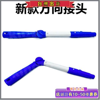玻璃刮 擦玻璃神器 ☫۞❦伸縮杆短杆轉角器萬向擦窗器可調角度死角轉向彎頭玻璃清潔工具