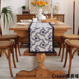 Cream醬新品桌旗布 INS日韓桌旗 簡約藍色花邊 桌旗巾 長條巾桌旗 電視機櫃茶几布 桌旗墊 長桌巾 長條餐桌布 現