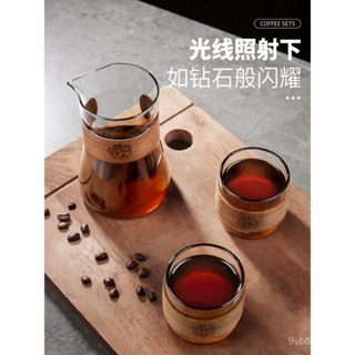 24h出貨 咖啡壺 玻璃壺 分享壺 茶壺手沖壺 咖啡分享壺 耐熱玻璃壺 手沖咖啡 咖啡器具 手工燒製高硼玻璃