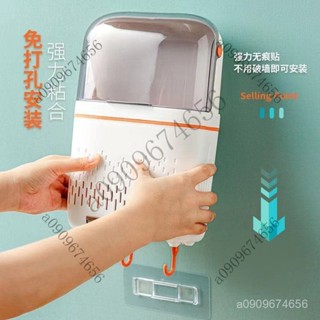 筷子籠壁掛式廚房防塵刀叉置物架免打孔省空間家用北歐風瀝水筷筒