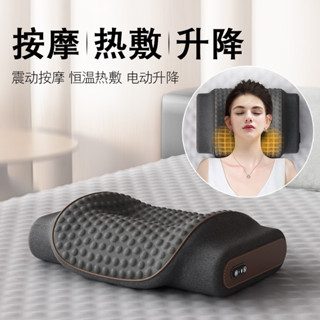 臺灣出貨 頸椎按摩加熱枕頭 按摩枕頭 按摩枕 頸椎枕 脖子矯正器 助睡眠枕 熱敷頸肩緩解 氣囊調節 脖子頸部疏通枕牽引枕