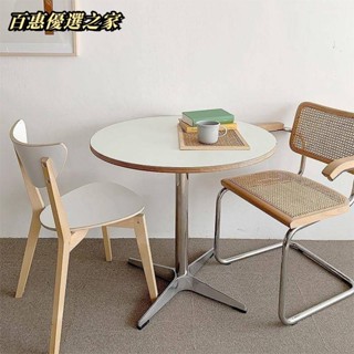 🔴百惠優選🔴中古桌 伊姆斯餐桌 茶几桌 小圓桌 家用小戶型圓桌 北歐ins網紅設計師咖啡店桌子 洽談桌