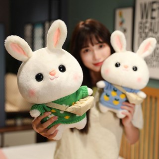 免運 填充玩偶 可愛公仔 絨毛玩偶 娃娃 生日禮物 小玩具兔年吉祥物公仔小白兔玩偶毛絨玩具兔子娃娃新年禮物女生可愛