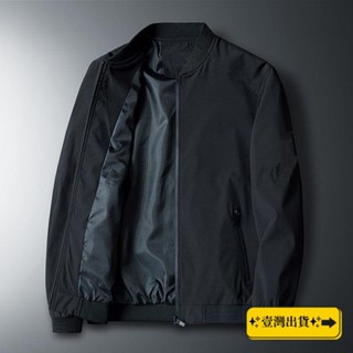 DB·春秋季新款男士外套潮流春裝棒球服上衣服百搭韓版休閑薄款夾克男 外套男 夾克外套 秋冬外套