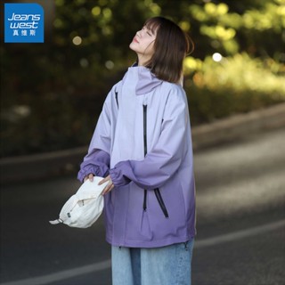 時尚精選 夾剋戶外漸變衝鋒衣外套男女春秋款防水連帽情侶款小眾夾剋 韓版 日韓 明星衕款 上衣 長袖 外套 sam