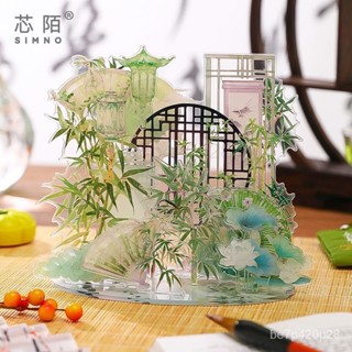 【含淚下殺】 芯陌國風造景亞剋力立牌古風DIY吧唧穀美擺件ins小眾生日桌麵裝飾
