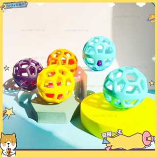🐶寵物館🐶玩具球 耐咬 狗狗玩具 TPR幾何鏤空球 磨牙 貓狗用品qwe
