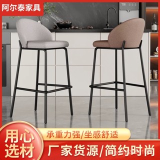 【免運】 奶茶店 咖啡店桌椅 桌椅套裝 時尚簡約實木吧臺桌家用陽臺高腳桌靠墻長條桌咖啡廳酒吧桌椅組閤