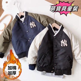 【臺灣出貨】秋季新款男大童外套兒童秋冬衣服童裝兒童春秋季外套2023新款男童女童外套春秋季外套asdw