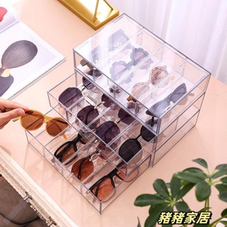 品質保障💝💝眼鏡收納盒多格抽屜式大容量放大片隱形墨鏡展示架長方形亞克力防塵收納櫃 抽屜櫃Wenna