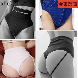 臺灣出貨⚡️熱銷· 酒吧DS表演服gogo秀爵士舞歐美緊身運動風牛仔束腰高腰鏤空短褲