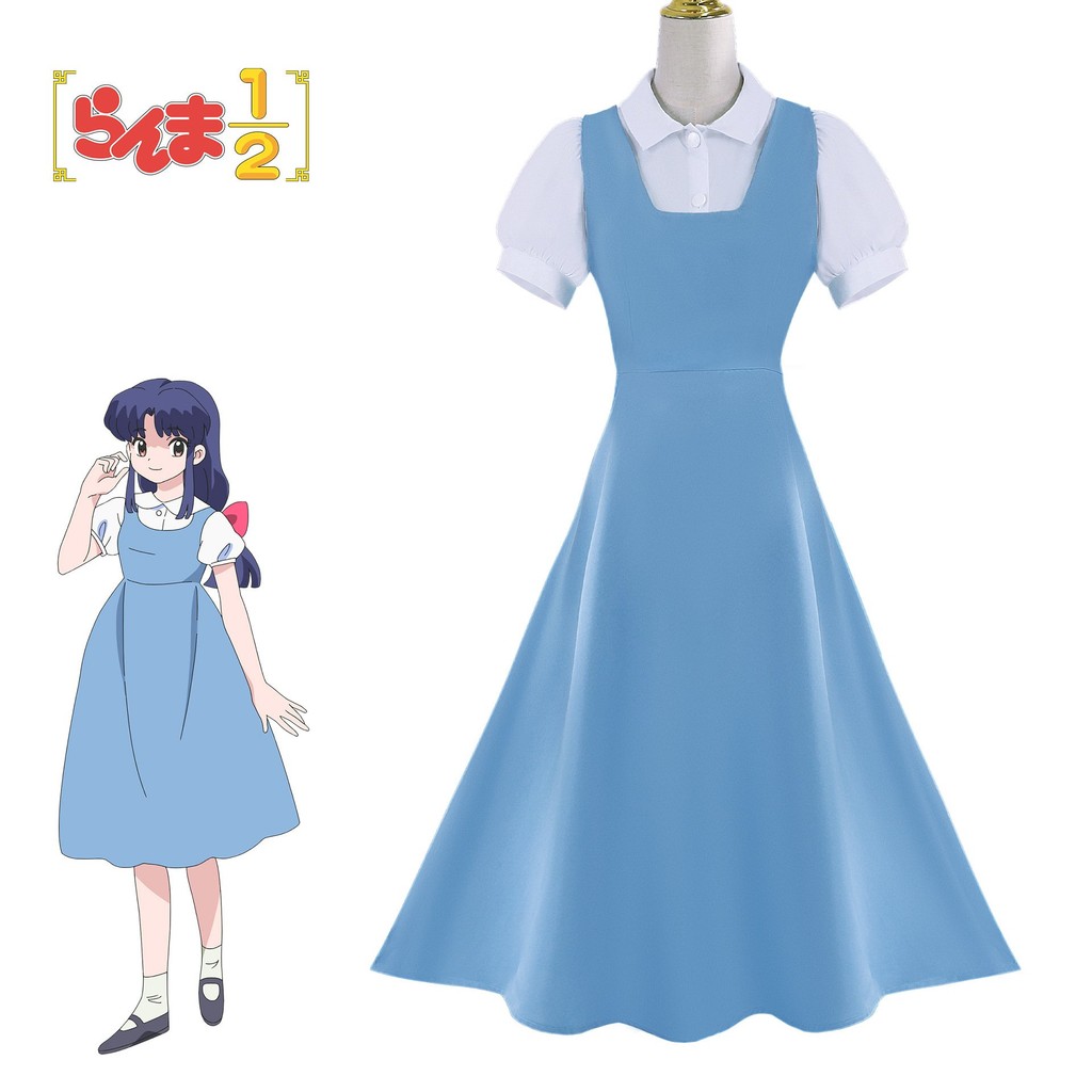 天道茜 cos服 動漫 亂馬二分之一 天道茜 cosplay服裝 二次元扮演服 角色扮演服 c服