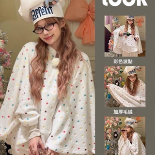 桃園有貨 彩色波點連帽睡衣 珊瑚絨 睡裙 女款 加絨 加厚 冬季 鬥篷 披風 毛絨絨家居睡衣