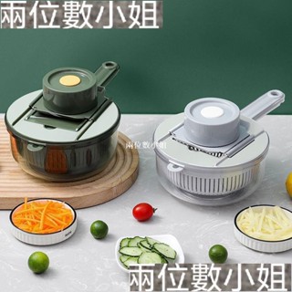 切菜器 切片器 切絲器 切菜神器 多功能削刮擦土豆絲蘿蔔黃瓜切絲切片粗絲刨絲機家用廚房
