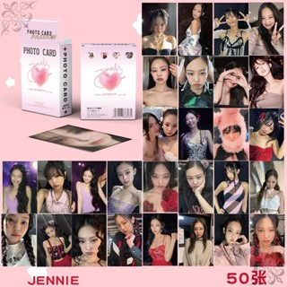 金智妮 Jennie 鐳射小卡 50張BLACKPINK 周邊 3寸拍立得專輯卡片 LOMO卡 明星周邊 偶像周邊 生日