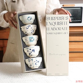【臺灣熱賣】 5pcs 熊貓陶瓷碗家用飯碗餐具禮盒裝釉下彩小碗日式可愛高腳碗