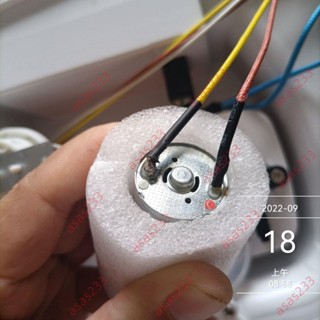 廠商 大賣 安利凈水器 泡茶機配件EGEK010EGEK020 水泵馬達益之源伊萊克斯 淨水器 淨水器馬達 家用淨水器