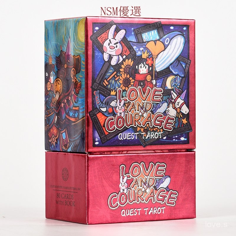 ❤愛與勇氣的奇幻之旅牌 Love and Courage Quest Tarot 韋斯特卡牌塔羅 經典塔羅 花影塔羅 貓