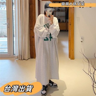 L-4XL 大尺碼洋裝 長袖洋裝 連身洋裝 過膝長洋裝 長款裙休閒寬鬆大尺碼洋裝 W3KU大碼女裝
